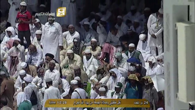 خطبتي الجمعة 24 -11-1435 من المسجد الحرام لفضيلة الشيخ د. عبدالرحمن السديس HD