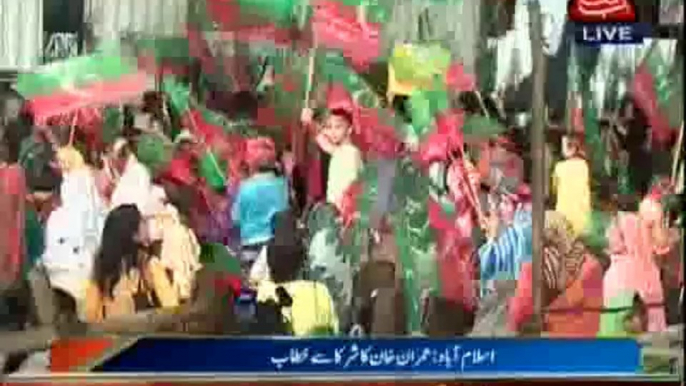 Imran Khan Speech in PTI Azadi March at Islamabad - 1st October 2014