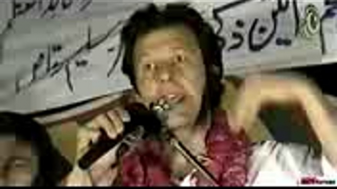 Imran Khan's Speech at first ever PTI Jalsa in 1996 Pakistan Tehreek-e-Insaf History