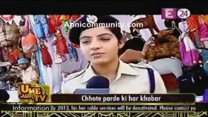 Fatafat Express 2nd October 2014 Serial Ki Khabre www.apnicommunity.com