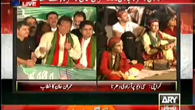 PTI Chairman Imran Khan Speech, 9:30pm - 24th September 2014