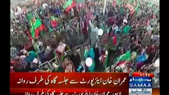 PTI Chairman Imran Khan Is Now Headed Towards Minar-e-Pakistan, The Venue For His Rally In Lahore