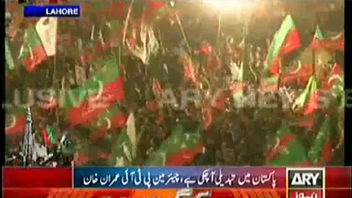 We never Seen this kind of a huge crowd in the history of Lahore watch video.