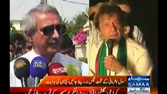 Imran Khan Directs PTI Workers Not To Pay Taxes Where As Jehangir Tareen Says Tax Payment Nothing To Do With Civil Disobedience