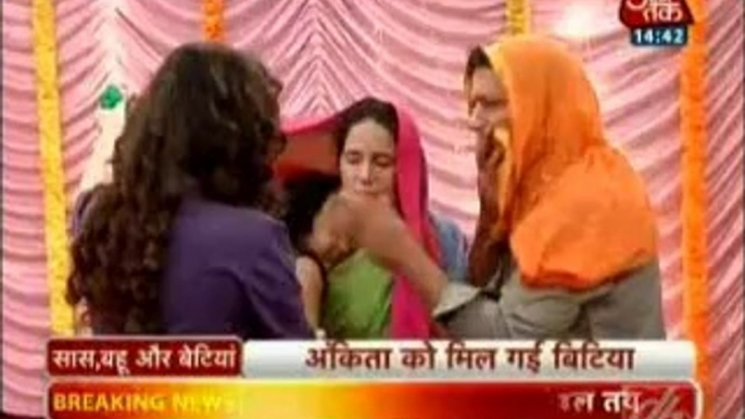 Pavitra Rishta -30th September 2014 Adhuri Kahani Hogi Puri www.apnicommunity.com