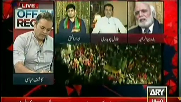 I Never Saw Such A Big Jalsa in Last 50 Years - Haroon Rasheed Views on PTI Jalsa in Lahore