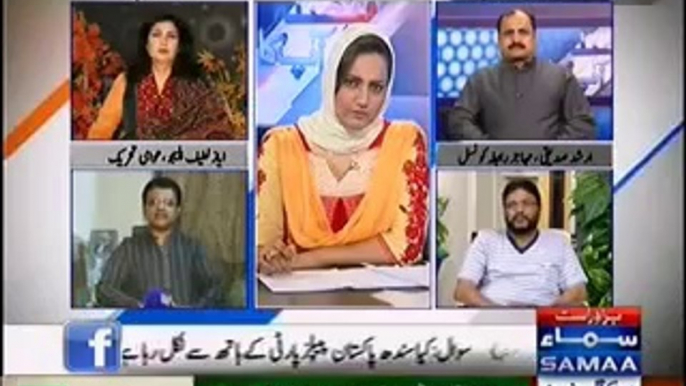 Ayaz Latif Palijo Shehla Raza Asma Sheerazi Samaa p-1/3