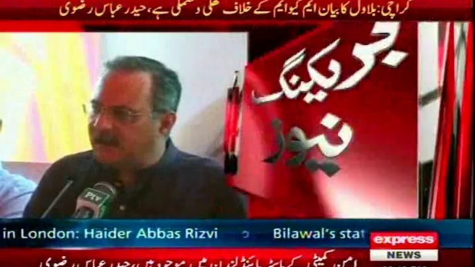 MQM Press Conference Condemned Bilawal Bhutto Statement About QET Altaf Hussain On Eid Al Adha Day - 06 Oct 2014