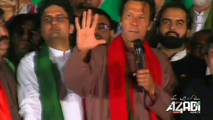 Imran Khan Speech 22nd October 2014 Part 2/2 Azadi Dharna - PTI - Pakistan Tehreek-e-Insaf - Azadi March 2014