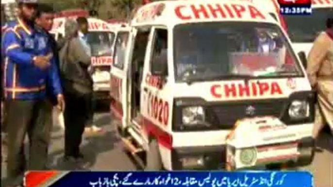 Ball bomb blast leaves one child injured in Karachi