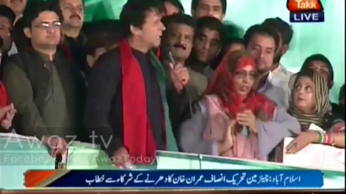 Imran Khan Speech in PTI Azadi March at Islamabad - 15th October 2014