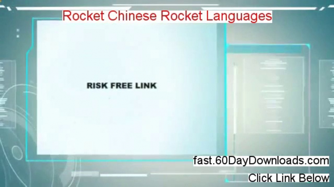 Rocket Chinese Rocket Languages 2013, does it work (and my review)