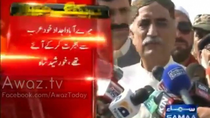 Khursheed Shah apologizes for his controversial statement about Muhajir