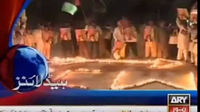 ARY News Headlines 18 October 2014 - Samaa News Dunya News Today Breaking Urdu News(1)