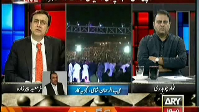 Mujeeb-ur-Rehman Shami Analysis on PPP Jalsa in Karachi