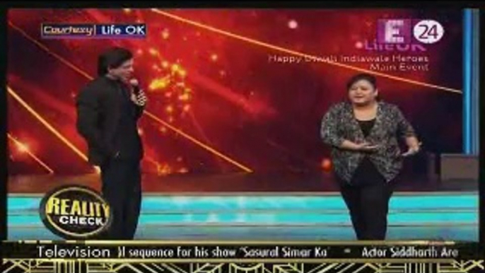 Fatafat Express 20th October 2014 Bharti Aur SRK Nai Ki Masti www.apnicommunity.com