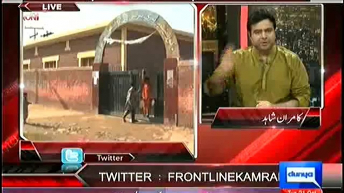 Anchor Kamran Shahid Exposed Goverment Schools and Colleges of Interior Sindh and Punjab