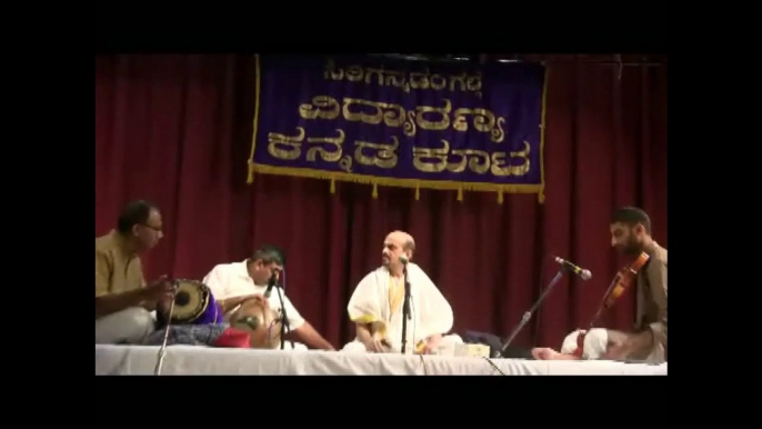 VIDYARANYA KANNADA KUTA: DASA DAY: SRI VIDYABHUSHANA IN CONCERT: "BAA BAA RANGA BHUJANGASHAYANA"