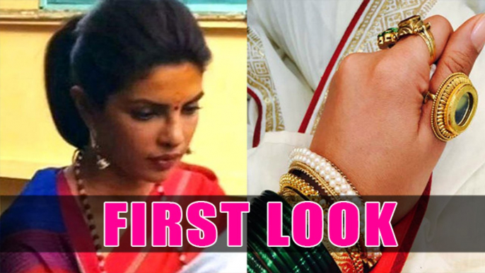 Priyanka Chopra's "Bajirao Mastani" Look LEAKED