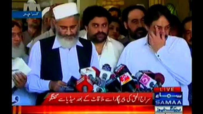 Siraj Ul Haq Media Talk After Meeting Pir Pagara In Karachi - 28th October 2014