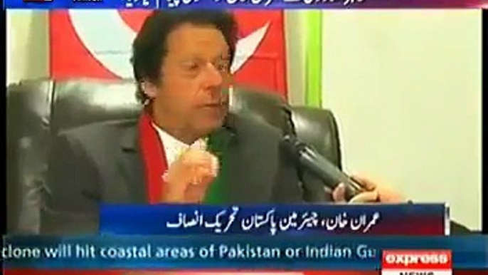 Chairman Imran Khan Interview with Shahzaib Khanzada on 29th October 2014