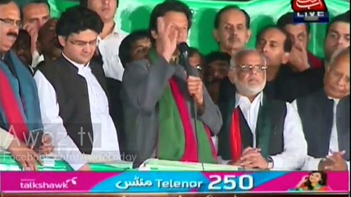 Imran Khan Speech in PTI Azadi March at Islamabad - 30th October 2014