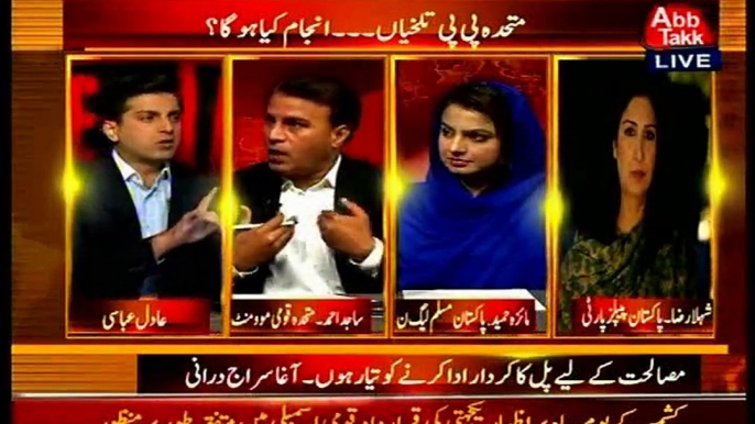 Abb Takk Table Talk Adil Abbasi with MQM Sajid Ahmed (27 Oct 2014)