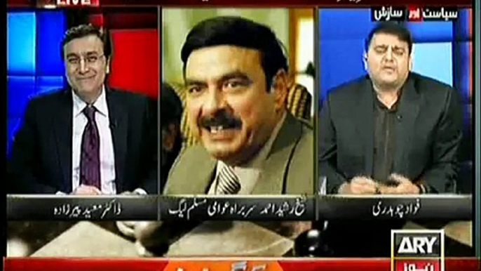 Sheikh Rasheed Teaching Fawad Chaudhry 'Anchoring' Lessons