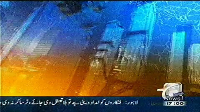 Geo News Headlines Today 31st October 2014 News Pakistan Updates 31-10-2014