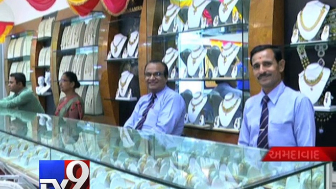 Gold prices likely to drop further on dollar rally, Ahmedabad - Tv9 Gujarati