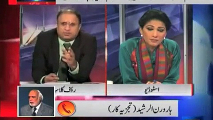 Haroon Rashid Interesting Phrase On Maulana Fazal Ur Rehan - Rauf Klasra And Anchor Couldn't Control Their Laugh