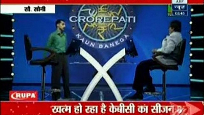 Kaun Banega Crorepati 8 7th November 2014 Finale Nazdik www.apnicommunity.com