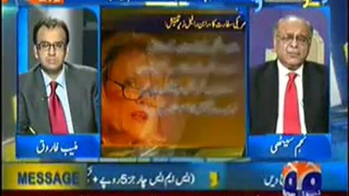 Aapas Ki Baat - Najam Sethi Kay Saath - 7 Nov 2014