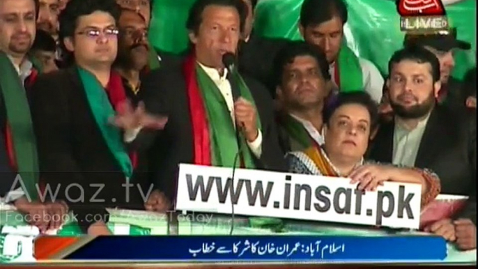 Imran Khan Speech in PTI Azadi March at Islamabad - 12th November 2014