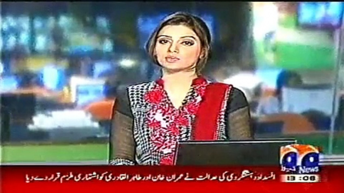 Geo News Updates Today November 14, 2014 Pakistan Latest News Updates 14 11 2014