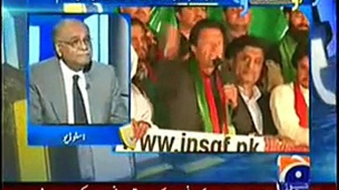 Aapas Ki Baat - Najam Sethi Kay Saath - 16 Nov 2014