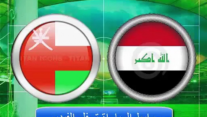 مشاهدة مباراة الامارات والكويت بث مباشر 17/11/2014 اونلاين