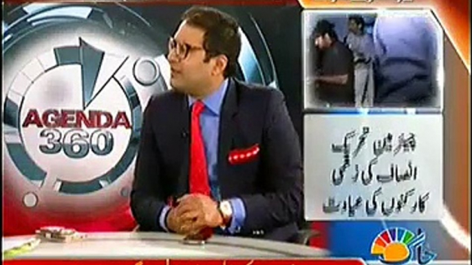 Agenda 360 (MQM Protests Against Shehla’s ‘Dimagh Ka Dahi’ Comment) – 16th November 2014