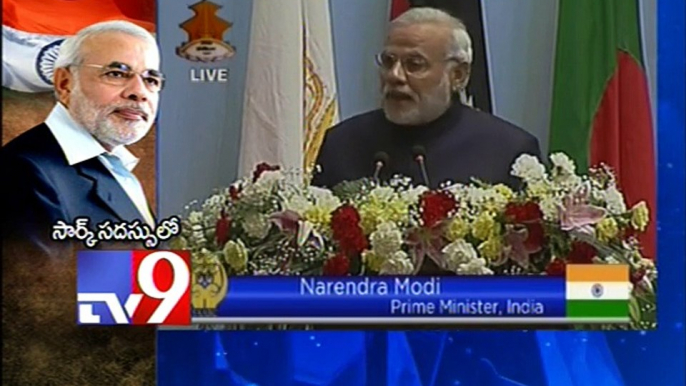 PM Modi speaks in 18th SAARC Summit