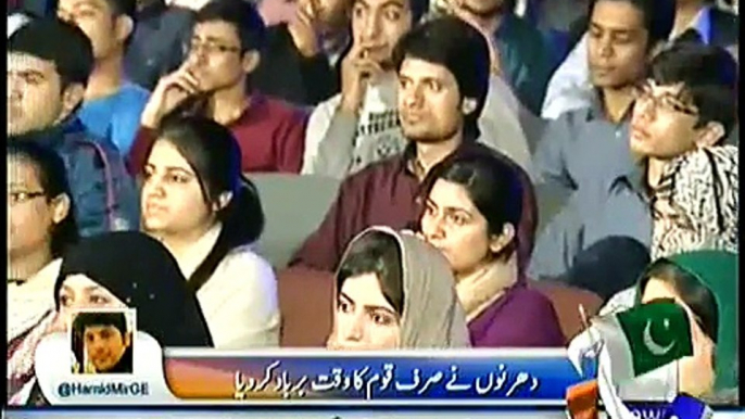 Capital Talk ~ 25th November 2014 | Pakistani Talk Shows | Live Pak News