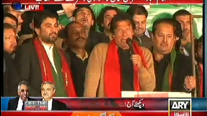 PTI Chairman Imran Khan Speech in Azadi March - 26th November 2014