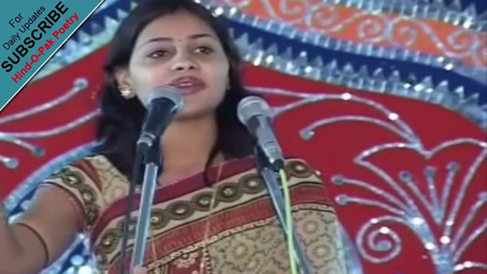 Hindi Poetry Recited By Anamika Ambar Jain