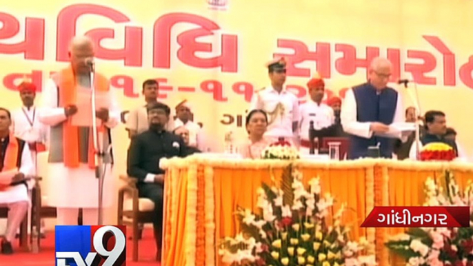 Gujarat CM Anandiben Patel expands ministry, inducts 4 new ministers - Tv9 Gujarati