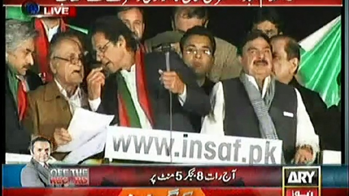 PTI Chairman Imran Khan Speech in Azadi March - 19th November 2014