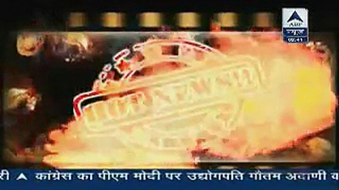 Fatafat Express 20th November 2014 Hot New's www.apnicommunity.com