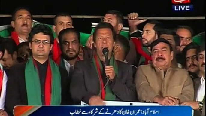 Imran Khan Speech in PTI Azadi March at Islamabad - 20th November 2014