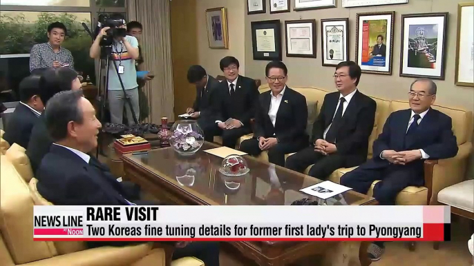 Two Koreas fine tuning details for former first lady's trip to Pyongyang