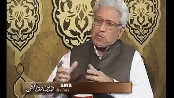 Kia Kisi Firqay ki Masjid mein Namaz qabool nahin hoti? - Javed Ahmed Ghamidi