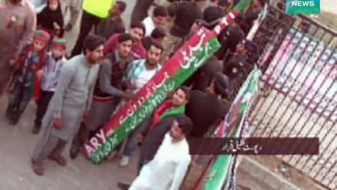 Containers  placed around D-Chowk