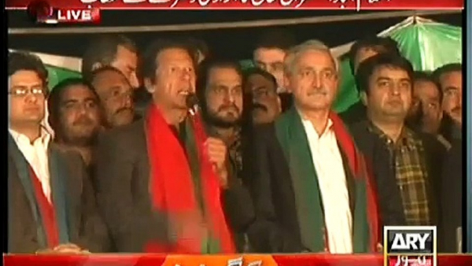 PTI Chairman Imran Khan Speech at Azadi March Islamabad ~ 24th November 2014 | Live Pak News